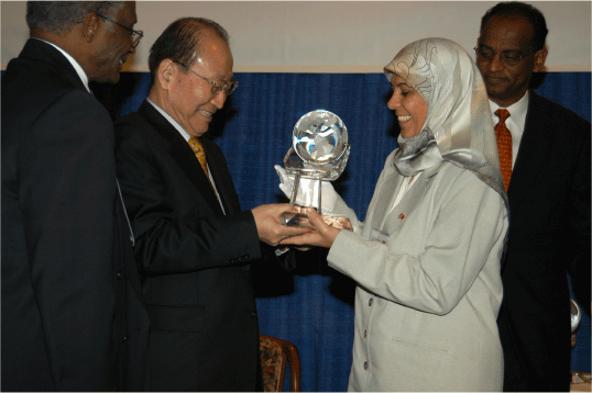 Wajeeha Al-Baharna, President, Bahrain Women's Society